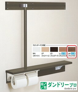 tI肷(dl) NKF-6WU2L/LM