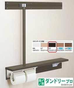 tI肷(dl) NKF-6WU2L/LD