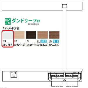 tI肷(Edl) NKF-6WU2R/WA