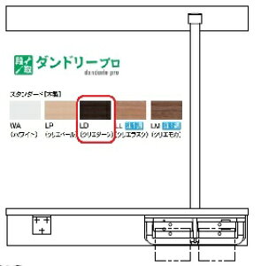 tI肷(Edl) NKF-6WU2R/LD