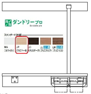 tI肷(Edl) NKF-6WU2R/LP