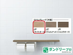 ؐ肷@I肷(I^CvEE) NKF-2WU2/JP