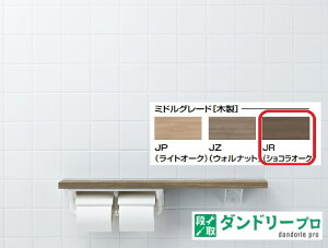 ؐ肷@I肷(I^CvEE) NKF-2WU2/JR