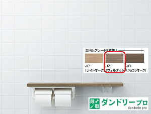 ؐ肷@I肷(I^CvEE) NKF-2WU2/JZ