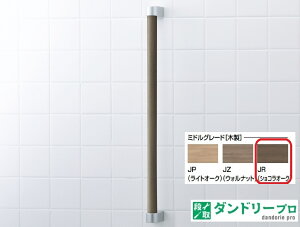 ؐ肷@؎肷 NKF-1SU/JR