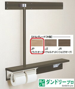 tI肷(dl) NKF-6WU2L/JP