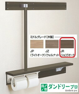 tI肷(dl) NKF-6WU2L/JR