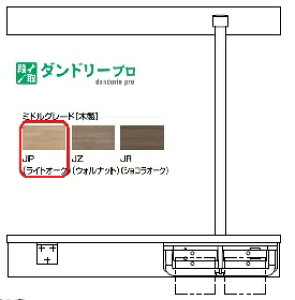 tI肷(Edl) NKF-6WU2R/JP