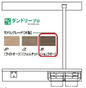 tI肷(Edl) NKF-6WU2R/JR