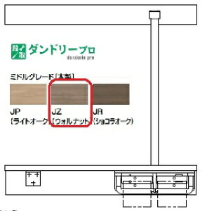 tI肷(Edl) NKF-6WU2R/JZ