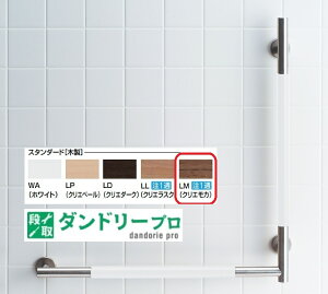 �肷��KM�^�C�v�@L�^(�E�d�l) KF-M20R/LM