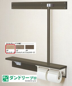 tI肷(Edl) NKF-6WU2R/JP