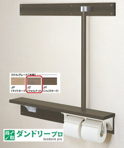 tI肷(Edl) NKF-6WU2R/JZ