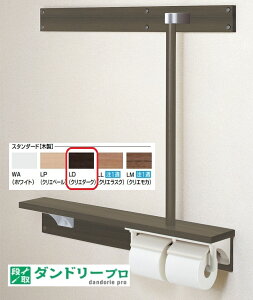 tI肷(Edl) NKF-6WU2R/LD