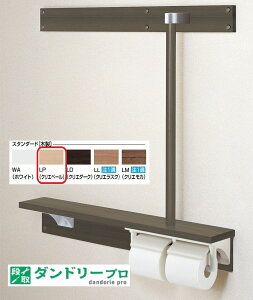 tI肷(Edl) NKF-6WU2R/LP