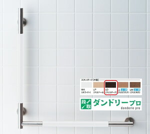 肷KM^Cv@L^(dl) KF-M20L/LD