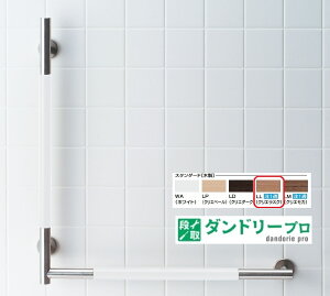 �肷��KM�^�C�v�@L�^(���d�l) KF-M20L/LL