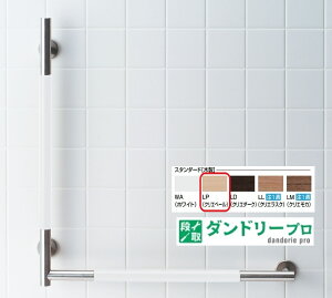 �肷��KM�^�C�v�@L�^(���d�l) KF-M20L/LP