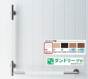 肷KM^Cv@L^(dl) KF-M20L/WA