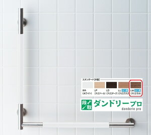 肷KM^Cv@L^(dl) KF-M20L/LM