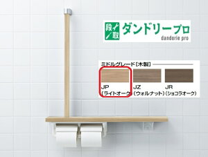 �ؐ��肷��@�I�肷��(L�^�^�C�v�E���E����) NKF-3WU2/JP