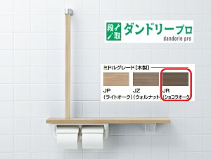 �ؐ��肷��@�I�肷��(L�^�^�C�v�E���E����) NKF-3WU2/JR