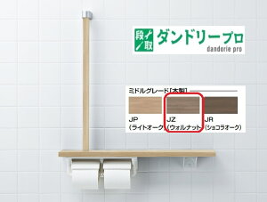�ؐ��肷��@�I�肷��(L�^�^�C�v�E���E����) NKF-3WU2/JZ