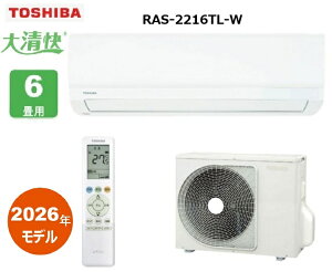 TOSHIBA�吴���@���[���G�A�R���@6���p�@RAS-2216TL(W)�@��[�E�g�[ RAS-2216TL-W