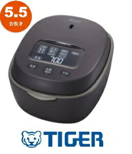 �yTIGER�z�y�爳��IH�W���[���ъ�q�������ār�y�炲�A��(�ق���)�����@5.5���@JRL-A100-KT