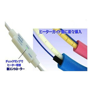 GRtBbgq[^[(Rq[^[) EFH-2 q[^[(m)::2