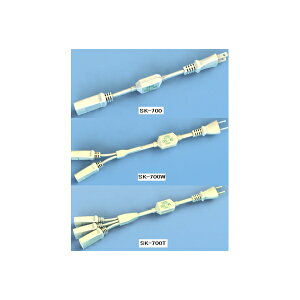 T[X^bg(OCm) SK-700W (mm)::320@:2