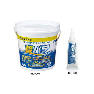 Z_C@ype@ HC-007 7792361