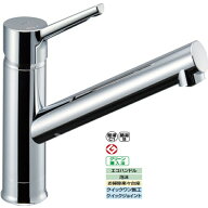 リクシル キッチン用ワンホール SF-WM420SYX (JW)