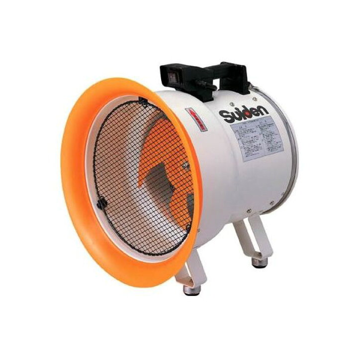 楽天市場】スイデン 送風機ジェットスイファン SJF-300RS-1 3537617 