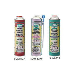 wP@VX^@t^ȈՔAE^@K^Cv SUM-527P 4166060