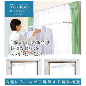 FS186N@tN[Pro30@CZbgFS-186N