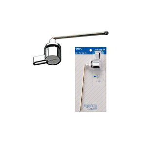 ^NCi@o[nhTS710CECL^p) THY425-6R :