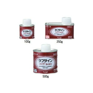 rjnڒ܁@^t_CHT@ϔMڒp@nPt ^t_CHT250G e(g)::250