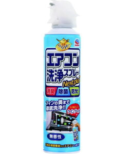 A[X@炭ns@GARXv[@Nextplus