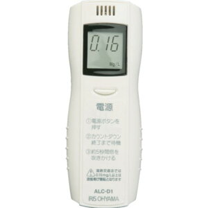 IRIS@538639AR[`FbJ[@ALC|D1