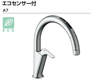 Lb`p^b`XirbV@A7@GRZT[t SF-NAA471SY :