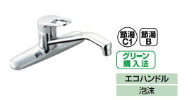 キッチン用水栓ツーホールタイプ　シングルレバー混合栓クロマーレ SF-HB430SYA :