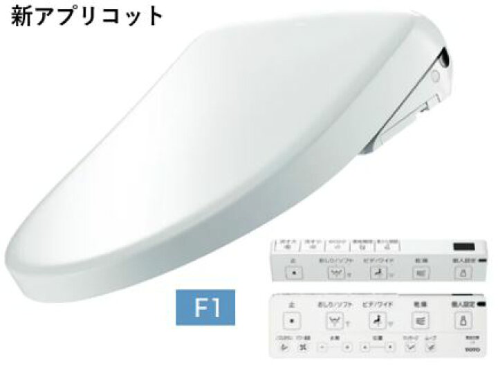 楽天市場】TOTO アプリコットF1 TCF4714#SC1 パステルアイボリー 