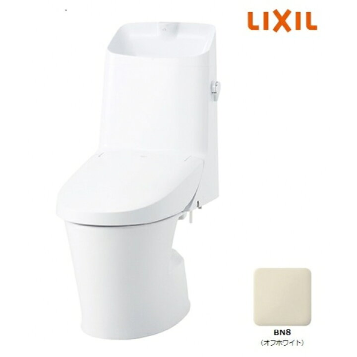 楽天市場】LIXIL ベーシア一体型シャワートイレセット カラーBN8 オフ 
