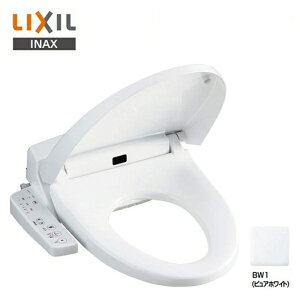 NV ֍ CW-H41(BW1)sAzCg