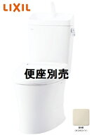 【LIXIL】リトイレタイプ(フチレス)ハイパーキラミック　床排水　手洗い付　カラーBN8(オフホワイト) BC-…