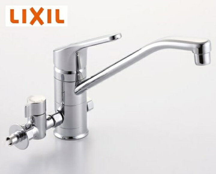 楽天市場】【LIXIL】シングルレバー混合水栓(分岐形)クロマーレ SF 