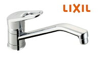 【LIXIL】シングルレバー混合水栓　クロマーレ SF-HB420SYXA