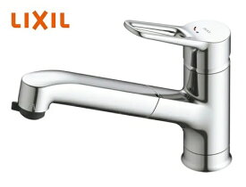 【LIXIL】クロマーレS　ホース引出式シングルレバー混合水栓　シャワー付タイプ(取替浄水スパウト対応) SF-BE451SYX(JW)