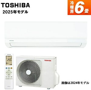 TOSHIBA GAR RAS-2215TM(W)